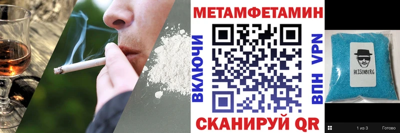 как найти наркотики  Бутурлиновка  АМФ 98% 