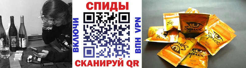 БУТИРАТ 1.4BDO Бутурлиновка