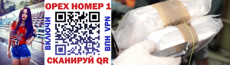 Cocaine 97% Бутурлиновка