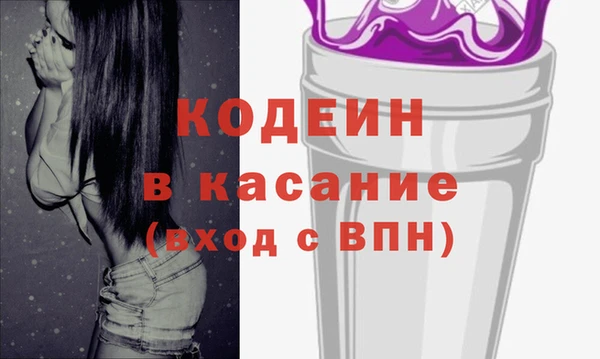 скорость Беломорск