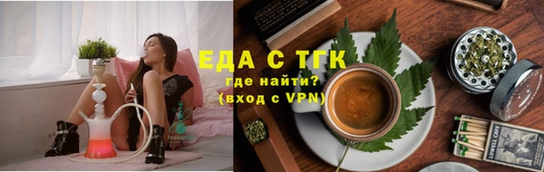 скорость Беломорск