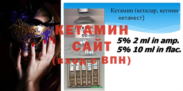 твердый Белокуриха