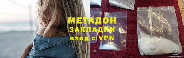 твердый Белокуриха