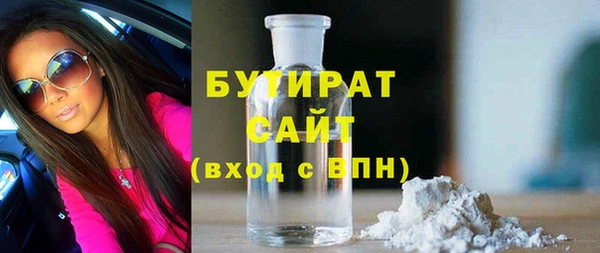 скорость Беломорск