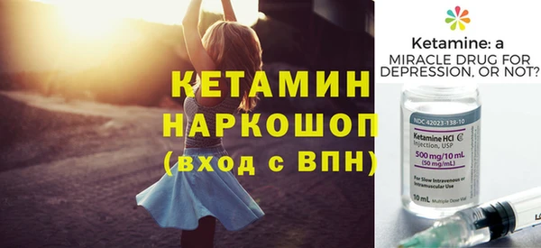твердый Белокуриха