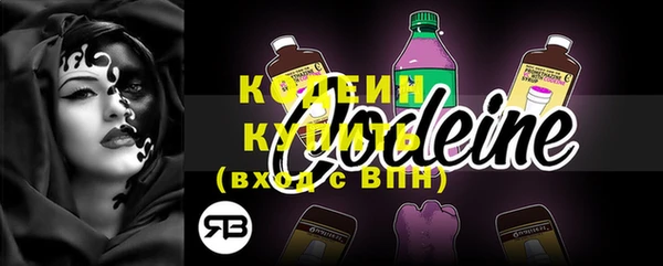 твердый Белокуриха