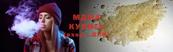 скорость Беломорск