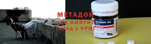 скорость Беломорск