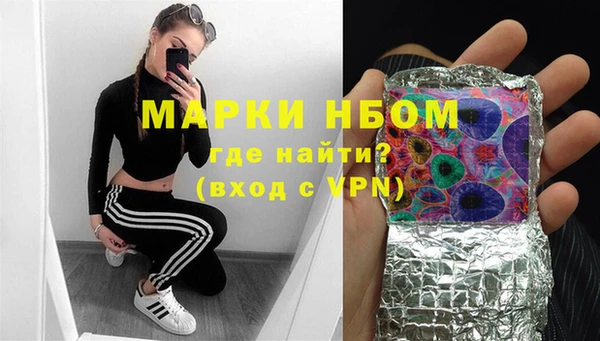 скорость Беломорск