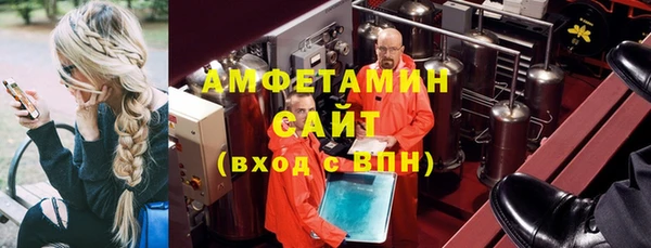 mix Дмитровск