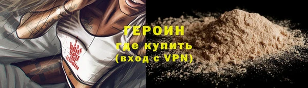 a pvp Елизово