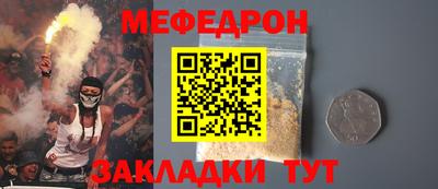синтетический гашиш Аргун