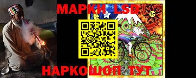 кокаин премиум Апшеронск