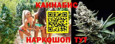 кокаин премиум Апшеронск