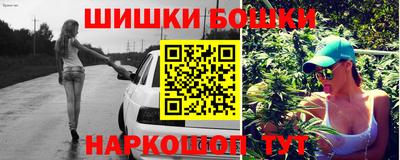 COCAINE Апрелевка