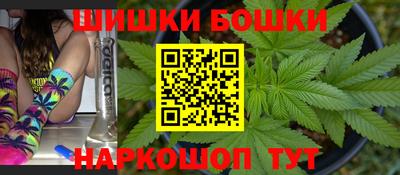 COCAINE Апрелевка
