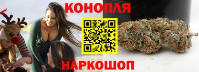 кокаин премиум Апшеронск