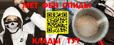 COCAINE Апрелевка