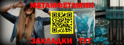 ГАЛЛЮЦИНОГЕННЫЕ ГРИБЫ Азнакаево
