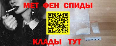 COCAINE Апрелевка