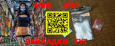 COCAINE Апрелевка