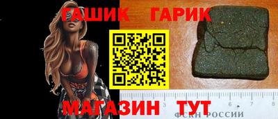 COCAINE Апрелевка