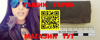 COCAINE Апрелевка