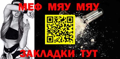 синтетический гашиш Аргун