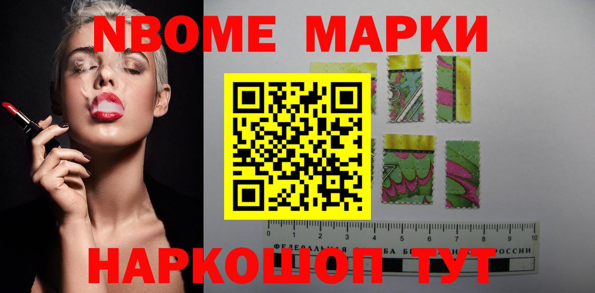 Бутурлиновка  ЛСД экстази ecstasy  LSD-25 экстази кислота  Вход с VPN 