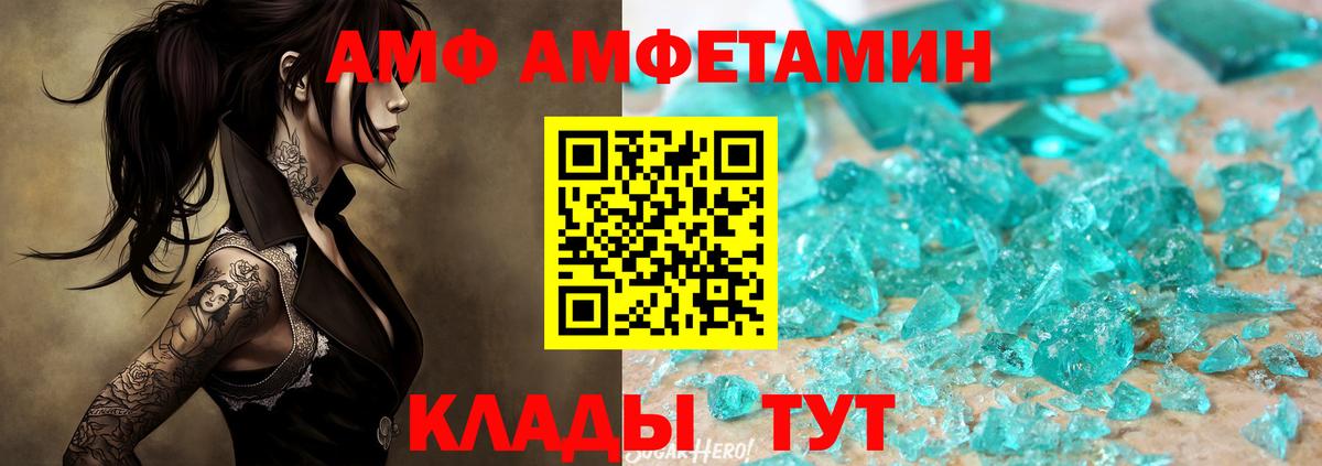 Магазины продажи наркотиков  Меф МЯУ МЯУ кристаллы  Бутурлиновка  Гашиш  Экстази  ГАШ  Вход с VPN  Бошки Шишки  КОКАИН  A PVP СОЛЬ  