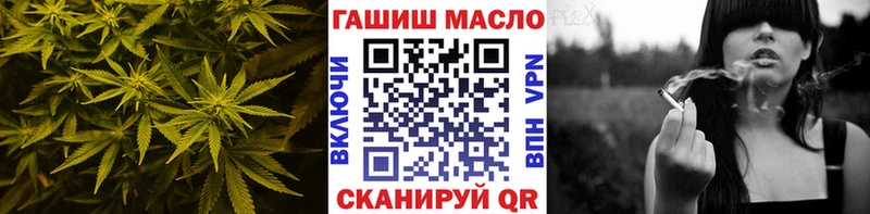 ТГК концентрат Бутурлиновка