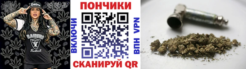 darknet клад Бутурлиновка Шишки марихуана гибрид